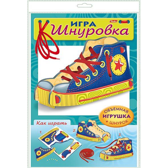 ИГРА-Конструктор Объемная А4ф 